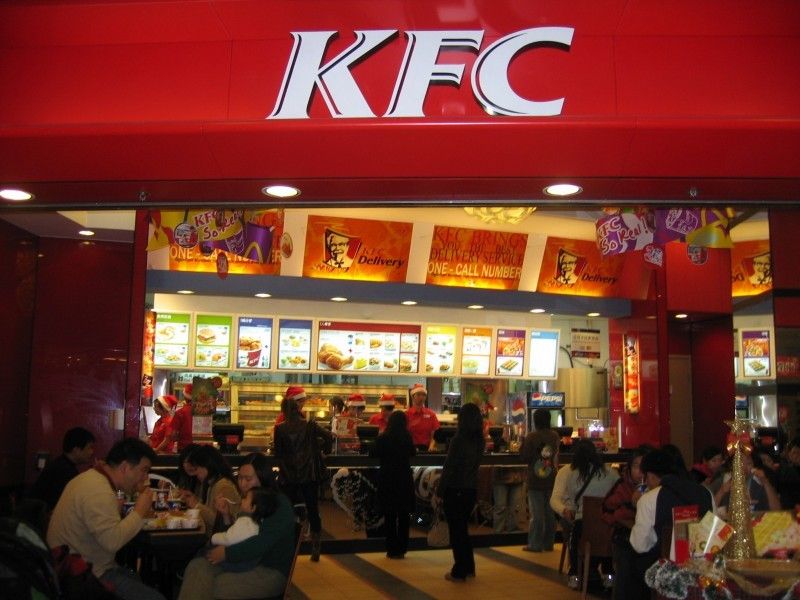 KFC-2.jpg